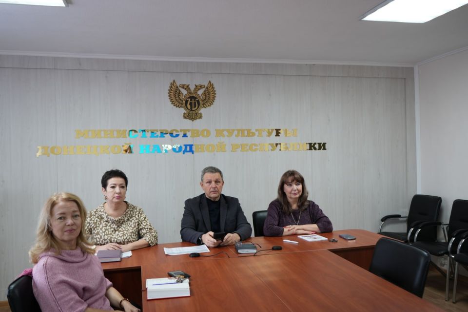 Михаил Желтяков: Вместе с коллегами приняли участие в видеоконференции, организованной Министерством культуры Российской Федерации Михаил Желтяков: Вместе с коллегами приняли участие в видеоконференции, организованной Министерством культуры Российской Федерации