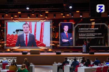 ����� ����� �������: ��������� ��������� �� ��� �� ������.������