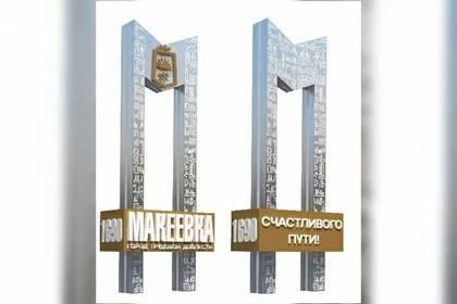 � �������� ��������� �� ���� ��������� ����� ����� �� ������ � �����