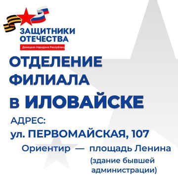 ����� �����: � ��������� ������ �������� �������� ��������� ������� ����� ���������� ���������