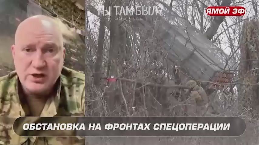 Павел Кукушкин: На Добропольском направлении активные бои ведутся в сторону самого Доброполья