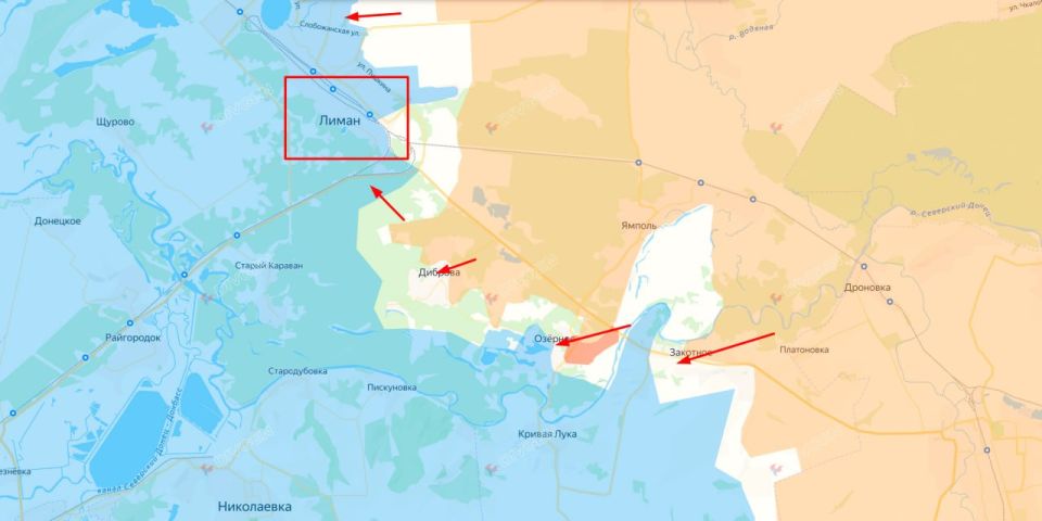 Сергей Лебедев: ДНР. Лиманское направление: расширение давления и выход к ключевым рубежам