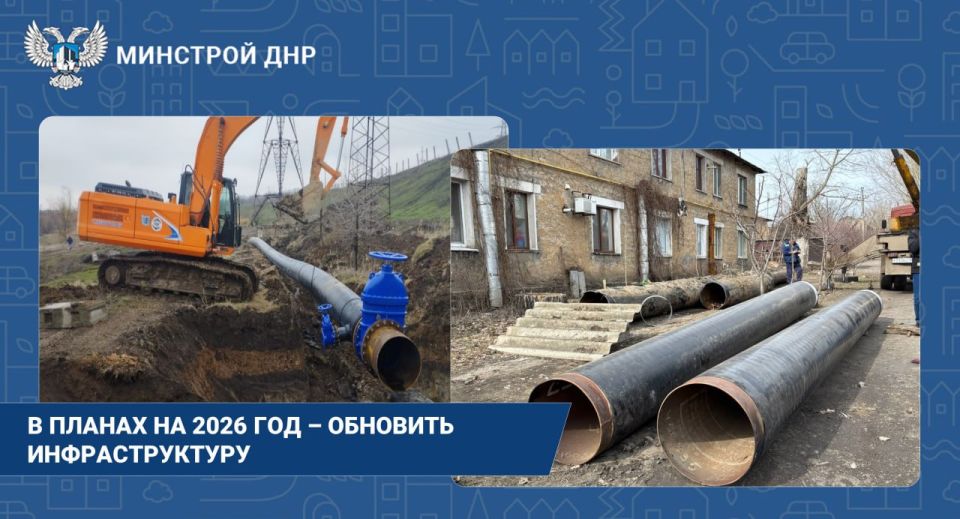 ����� �������� ��� �������� ������� ��������� � ������ �� �������������� � �������� ���������� ����� � ��� � 2026 ����