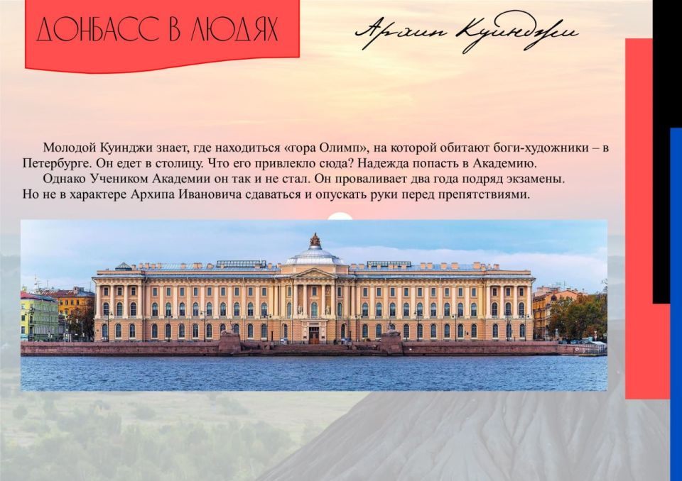 �������� � ������. �������� ��������������� ���������� ��� ����� ����� �.�. ������ �������� ������������� �������, ����������� �����, ������������ ��� ����� ������ ��������� � ������� ������