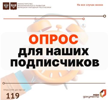 #��������������. ��������� ��������, ���������� ��� ������� ������� � ������ �����