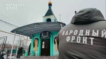 ��������� �������� "��������"