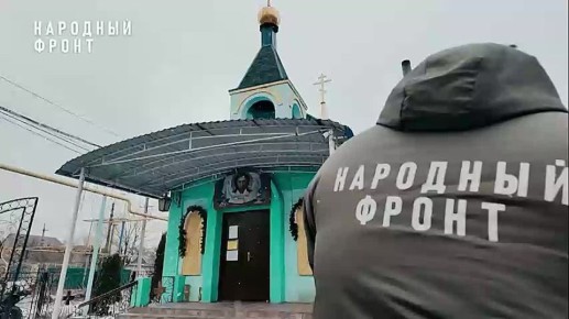 ��������� �������� "��������"