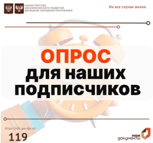 #��������������. ��������� ��������, ���������� ��� ������� ������� � ������ �����