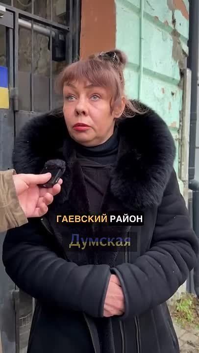 Виктория Мельникова: Переехавшая из ДНР на Украину женщина жалуется, что её родственника забрали ТЦК…хотя у него там какие-то проблемы со здоровьем