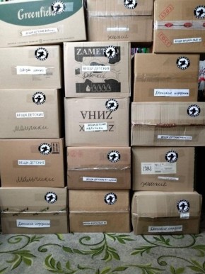 �������� ����� ������ �������� ������������ ������ � ������������ �����