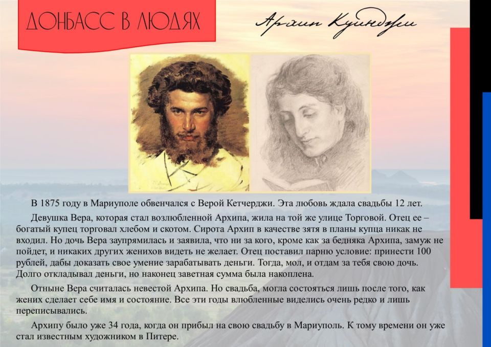 �������� � ������. �������� ��������������� ���������� ��� ����� ����� �.�. ������ �������� ������������� �������, ����������� �����, ������������ ��� ����� ������ ��������� � ������� ������