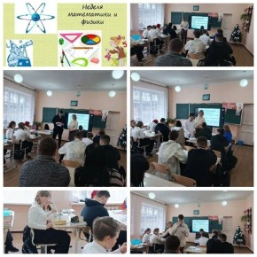 � ������ ����������� ������ ������� ������ ������ � ����������