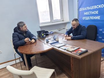 �������, 16 ������, ������� �������������� ���������� ������ �� ������ ���� ������� �������� ������ ������� � �������� � ������ �������������� ������ �������