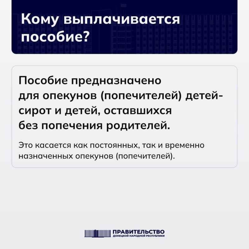 ���� ��������� ��� �����-����� � �������� ����� � �������� �������� ����������