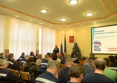 ������� � �������� �����������