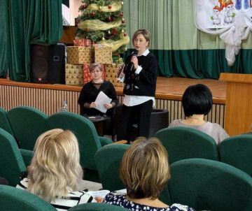 ���������� ��������� �� ������ ���������� �������� � ����� �����������