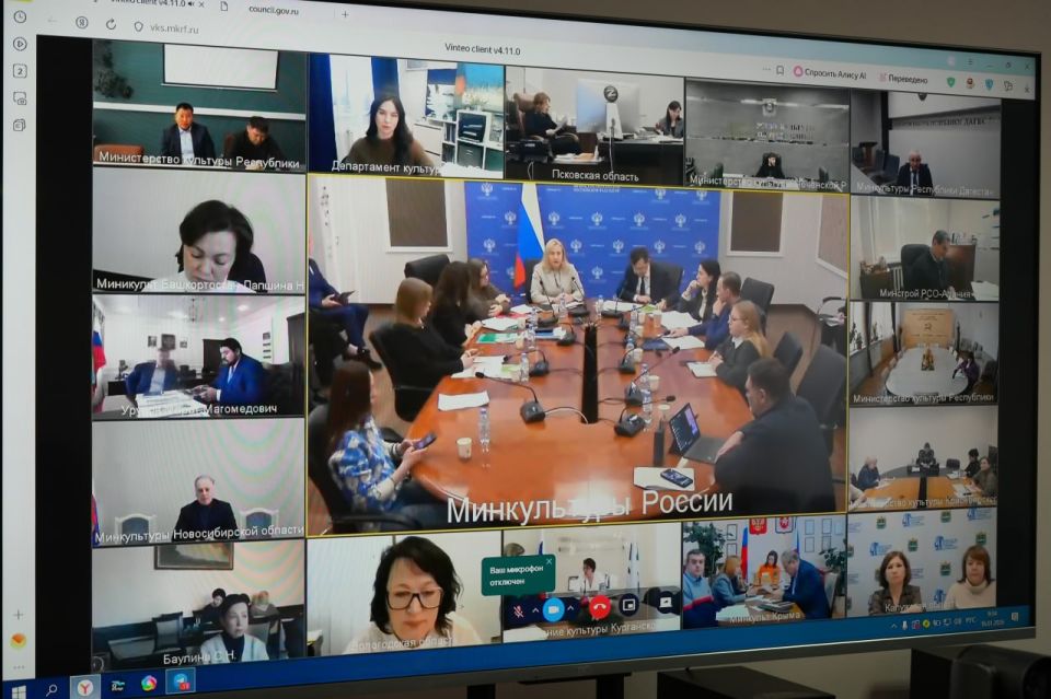 Михаил Желтяков: Вместе с коллегами приняли участие в видеоконференции, организованной Министерством культуры Российской Федерации Михаил Желтяков: Вместе с коллегами приняли участие в видеоконференции, организованной Министерством культуры Российской Федерации