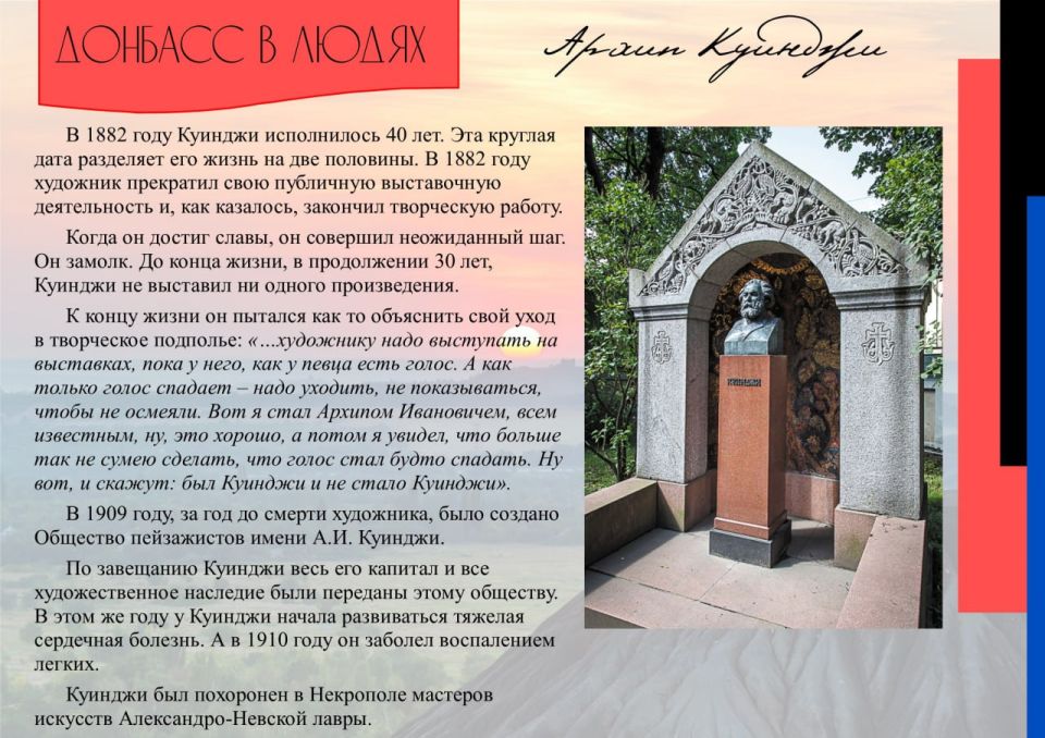 �������� � ������. �������� ��������������� ���������� ��� ����� ����� �.�. ������ �������� ������������� �������, ����������� �����, ������������ ��� ����� ������ ��������� � ������� ������