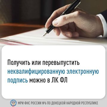 ������������ ��������-������� ��� ������ ������� ������� ����������������� ��� ���������� ���� (�� ��, lkfl2.nalog.ru/lkfl/) ��� ������ ���������� 3-����, ��������� ��� ��������� ����������� �������������� ��������...