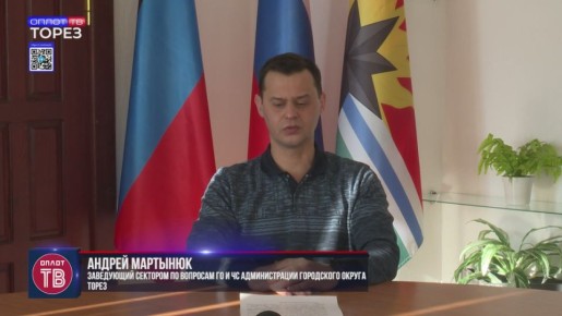 � �������� ������������ ��� ���������� ��������