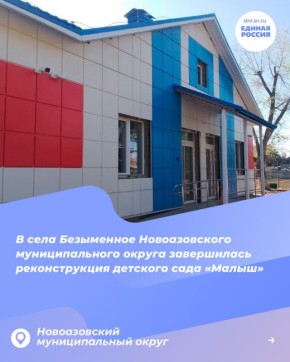 ������� ��� ������� �������� ����� ���������� ��� ����������� �������