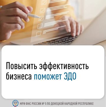 ����������� ��������������� (���) ������������ ����� ������� ������ ����������� � ����������� ����