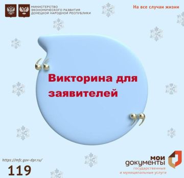 ��������, ���������!. ������ �� ��, ��� ������ � ������ ������ �������� � ������ ��������������� ������ ������������ (����)? �� ���������� ��� ��������� ���� ������ � ������� ������� � ����� ���������! � ���������, ���...