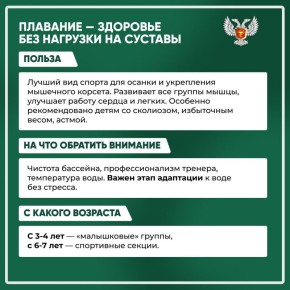 ����� ����� ������� ��� �������� ������ �������?