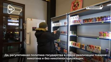 ����� ���� ���������: ����-���� ������� ��������� ���������