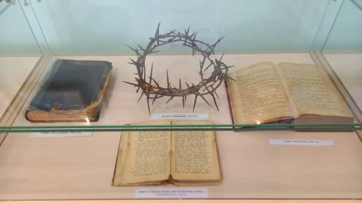 17 ������ � ��� ������ ������� ������ ��������� � ����� ������������ �������� �������� ��������� �������� ��������� �������߻