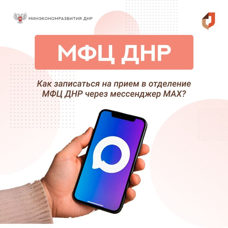 ��� ���������� �� ����� � ��������� ��� ��� ����� ���������� ���?