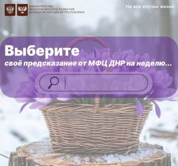 ������������ ������������ ���������� ���, ��� �� �� ������ �� ����, �������� ����� ������� ��������