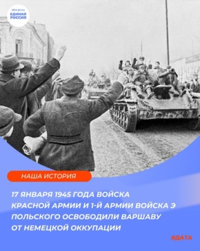 ��������� �����: 17 ������ � ���� ������������ ������� ������� ������