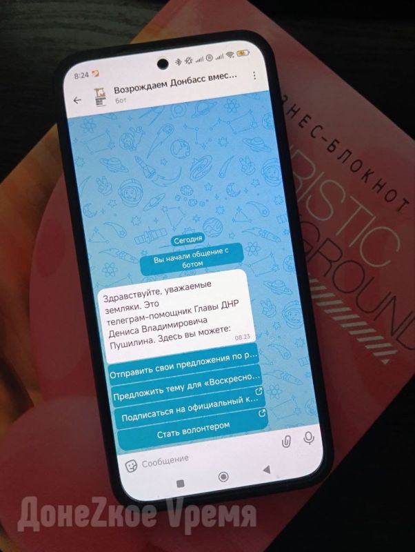 ��� ������������ ������� ������ �������: ���-��� ����� ��� ��������� � ����������� MAX