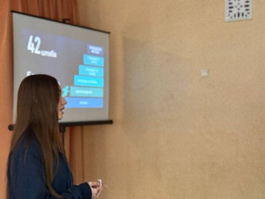 �������� �������� ������� �������� � ����� �11