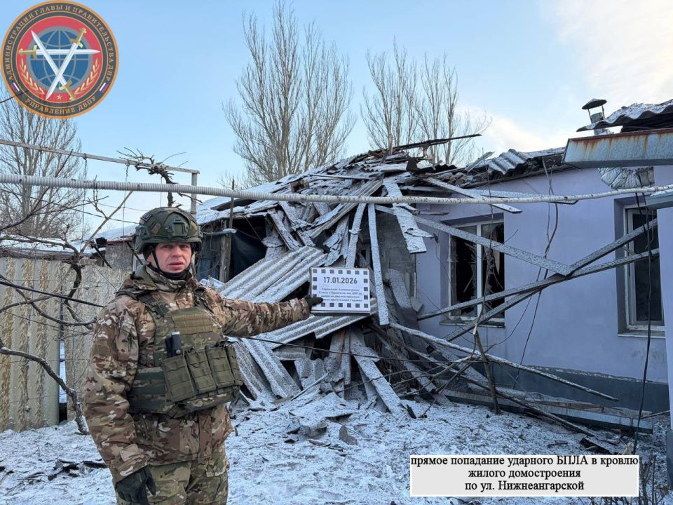 ����������� ����������� ����� ���������� ������ ������ � 18:00 16.01.2026