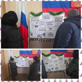 16 ������ 2026 ���� � ����� ������� �. ������������ ������ ��� ����������� �� ��� �������� ��������, ����������� �������