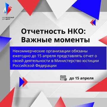 ���������� ���: ������ �������