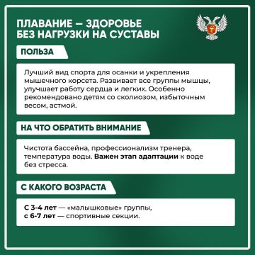 ����� ����� ������� ��� �������� ������ �������?