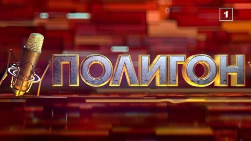 � �� ��������� ������ ����ͨ��? ����� � ��� ��� �������������?