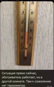 ������ ������: � ��� �������� ������ � �������, �� ���