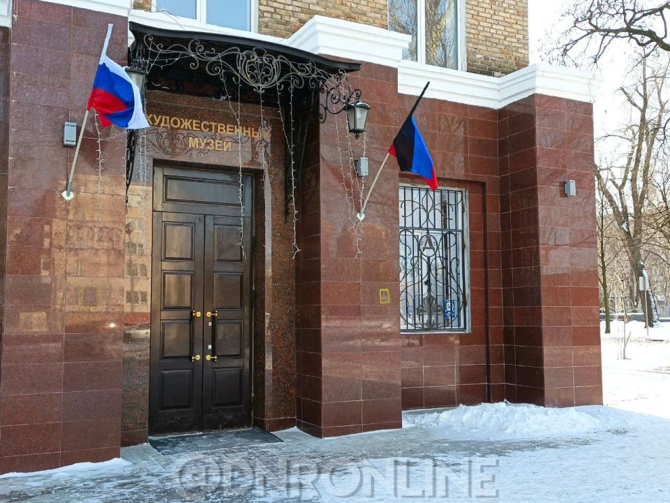 В Донецке продолжается экспозиция «Диалог сквозь столетия»