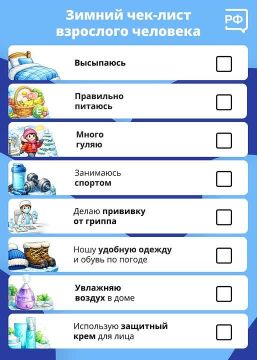 ������ ������: ������������ ����� � �� ����� ��� �����, ������������� � ������ � ��� �����