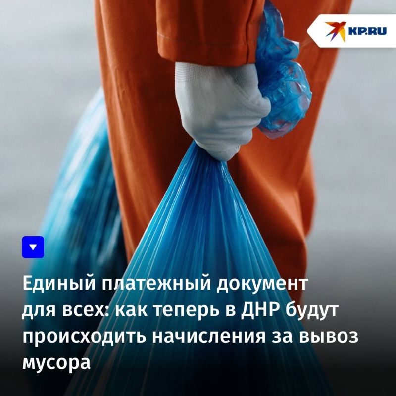 ������ ��������� �������� ��� ����: ��� ������ � ��� ����� ����������� ���������� �� ����� ������