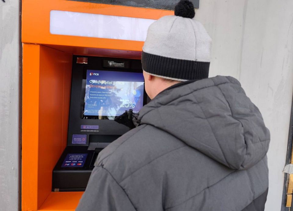 ������ �������� ���������� � ��������