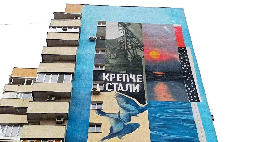 ����� ����� �������� �� ��������������� ���� � ���������