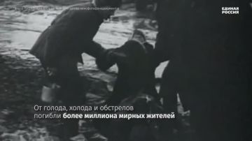 18 ������ 1943 ���� ���� �������� ������� ����������