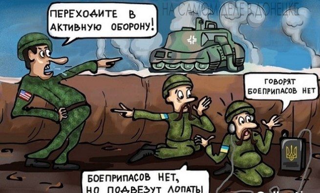 «Украина будет проводить наступательные операции: в обороне победы не добьёшься», — главком ВСУ Сырский