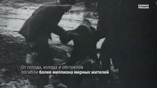 18 ������ 1943 ���� ���� �������� ������� ����������