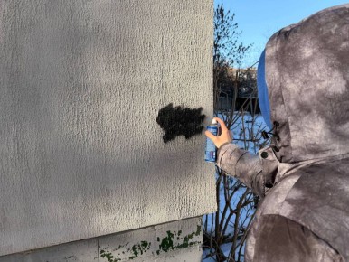 �������� ����� �� ������ ������